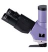 Микроскоп биологический цифровой MAGUS Bio D250T