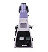 Микроскоп биологический цифровой MAGUS Bio D250T