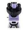 Микроскоп биологический цифровой MAGUS Bio D230TL LCD