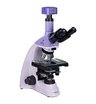 Микроскоп биологический цифровой MAGUS Bio D230TL