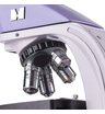 Микроскоп биологический цифровой MAGUS Bio D230T