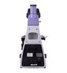 Микроскоп биологический цифровой MAGUS Bio D230T