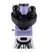 Микроскоп биологический цифровой MAGUS Bio D230T