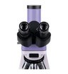 Микроскоп биологический цифровой MAGUS Bio D230T
