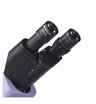 Микроскоп биологический цифровой MAGUS Bio D230T