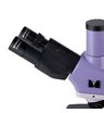 Микроскоп биологический MAGUS Bio 250TL