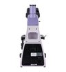 Микроскоп биологический MAGUS Bio 250TL