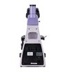 Микроскоп биологический MAGUS Bio 250T