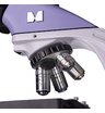 Микроскоп биологический MAGUS Bio 250T