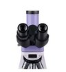 Микроскоп биологический MAGUS Bio 250T