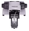 Микроскоп биологический MAGUS Bio 250T