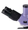Микроскоп биологический MAGUS Bio 250T