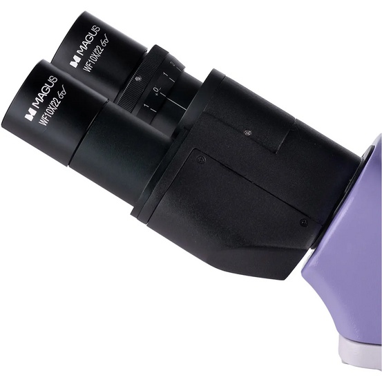 Микроскоп биологический MAGUS Bio 250B