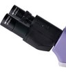 Микроскоп биологический MAGUS Bio 250B