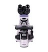 Микроскоп биологический MAGUS Bio 250B