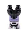 Микроскоп биологический MAGUS Bio 250B
