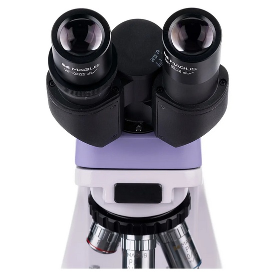 Микроскоп биологический MAGUS Bio 250B
