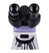 Микроскоп биологический MAGUS Bio 250B