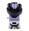 Микроскоп биологический MAGUS Bio 230T