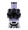 Микроскоп биологический MAGUS Bio 230T
