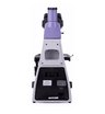 Микроскоп биологический MAGUS Bio 230T