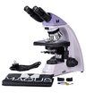 Микроскоп биологический MAGUS Bio 230BL