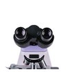 Микроскоп биологический MAGUS Bio 230BL