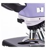 Микроскоп биологический MAGUS Bio 230B