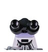 Микроскоп биологический MAGUS Bio 230B