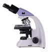 Микроскоп биологический MAGUS Bio 230B