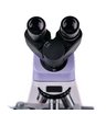 Микроскоп биологический MAGUS Bio 230B