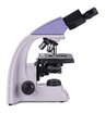 Микроскоп биологический MAGUS Bio 230B