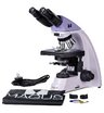 Микроскоп биологический MAGUS Bio 230B