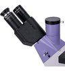 Микроскоп биологический инвертированный MAGUS Bio V350