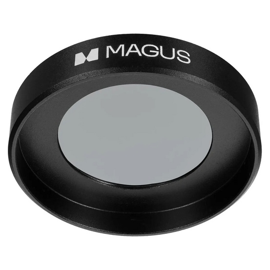 Устройство простой поляризации MAGUS SPD1