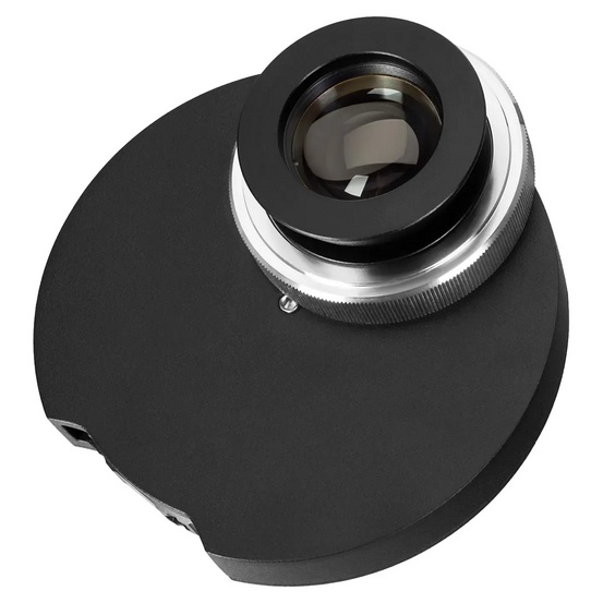 Фазово-контрастное устройство MAGUS PH1