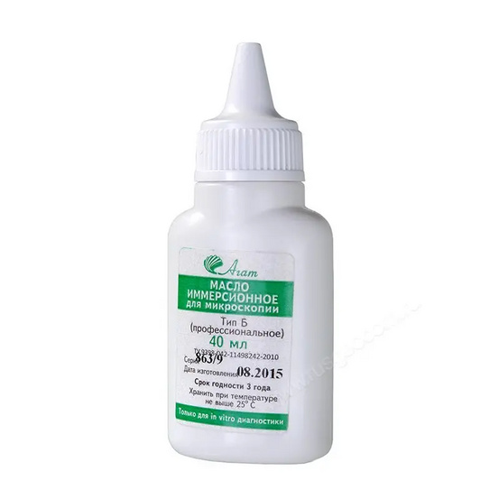 Иммерсионное масло синтетическое Агат ТИП-Б 40 мл