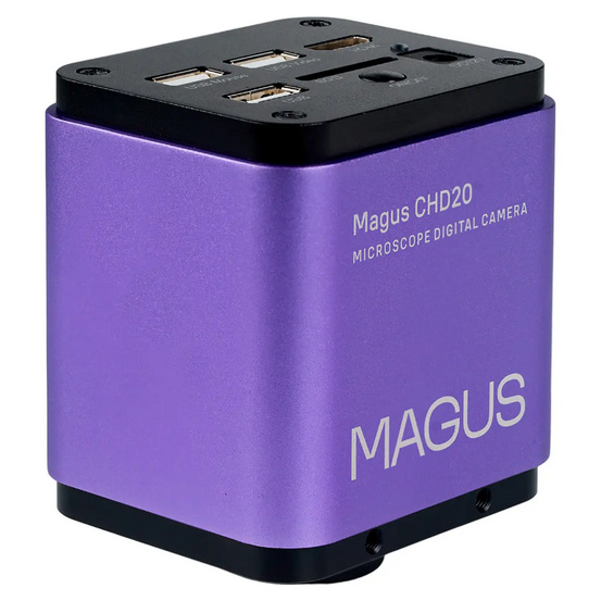 Камера цифровая MAGUS CHD20