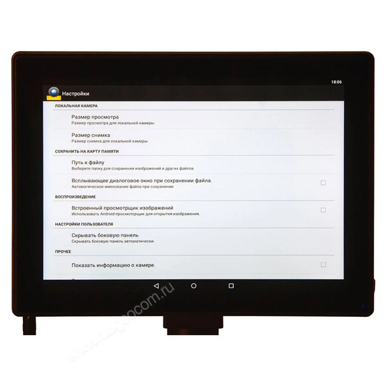 Камера цифровая Levenhuk MED 5 Мпикс с ЖК-экраном 9,4