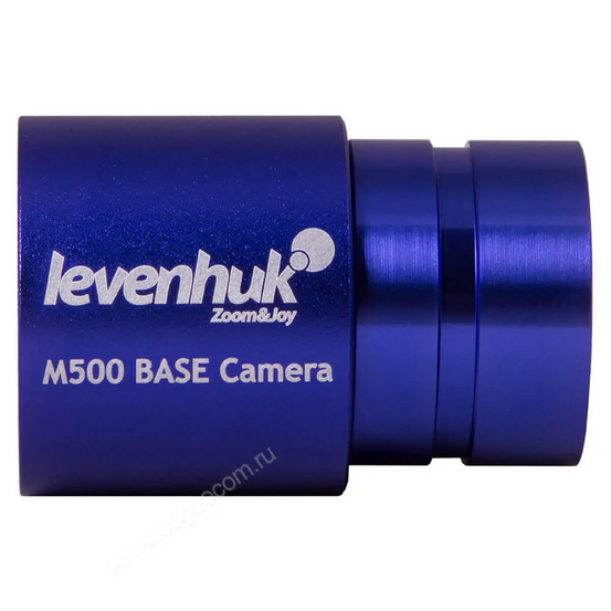 Камера цифровая Levenhuk M500 BASE