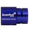 Камера цифровая Levenhuk M500 BASE