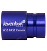 Камера цифровая Levenhuk M35 BASE