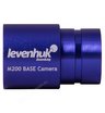 Камера цифровая Levenhuk M200 BASE