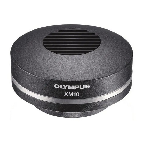 Камера OLYMPUS XM10