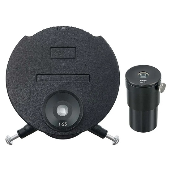 Тринокулярный микроскоп Levenhuk MED 45T