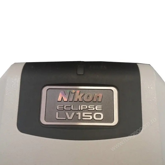 Микроскоп Nikon LV150
