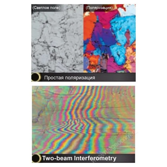 Микроскоп Nikon LV100