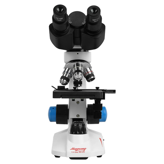 Микроскоп Микромед С-11 (вар. 2ВА LED) в кейсе