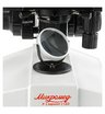 Микроскоп Микромед Р-1 LED вариант 2