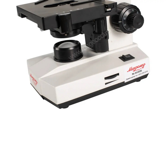 Микроскоп Микромед Р-1 LED